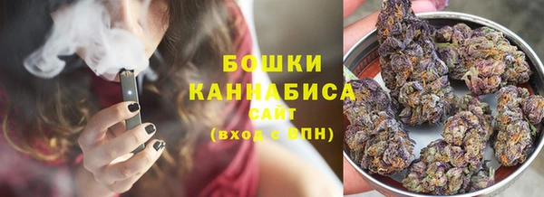 синтетический гашиш Мегион