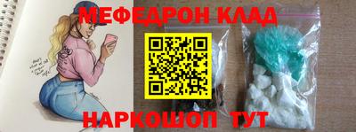 каннабис Гай