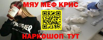 скорость Гатчина