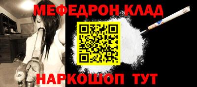 каннабис Гай