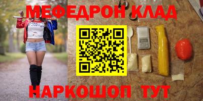 Альфа ПВП Гагарин