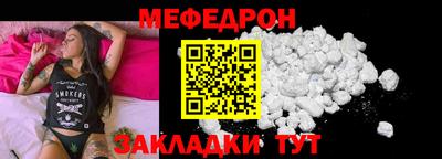 скорость Гатчина