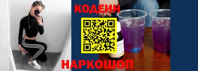 каннабис Гай