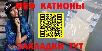 стаф Апшеронск