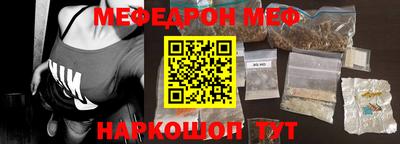 скорость Гатчина