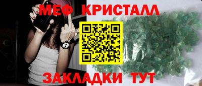каннабис Гай