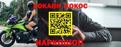 каннабис Гай
