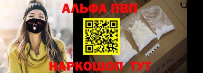 скорость Гатчина