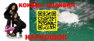 мескалин Апрелевка