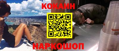 Альфа ПВП Гагарин