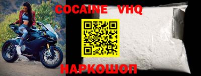 каннабис Гай
