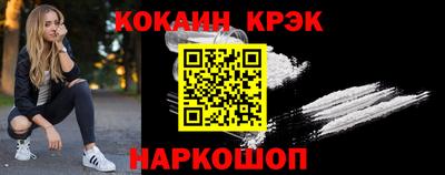 каннабис Гай