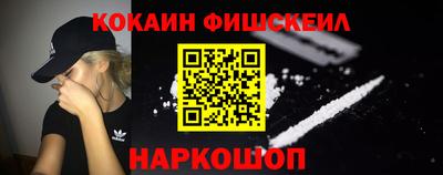 Альфа ПВП Гагарин