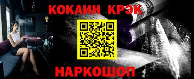 скорость Гатчина
