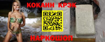 каннабис Гай