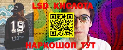 скорость mdpv Аргун