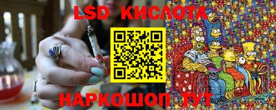 Альфа ПВП Гагарин