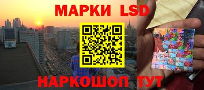 каннабис Гай