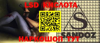 скорость mdpv Аргун