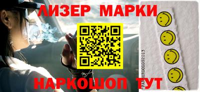 Альфа ПВП Гагарин