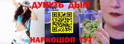 скорость mdpv Аргун