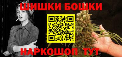 стаф Апшеронск