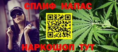 каннабис Гай