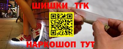 каннабис Гай