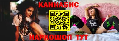 мескалин Апрелевка