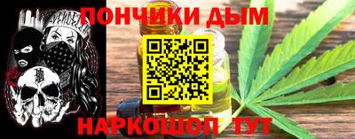 Альфа ПВП Гагарин