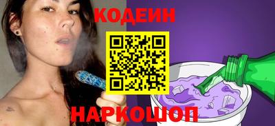 Альфа ПВП Гагарин