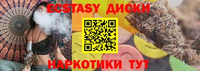 скорость Гатчина