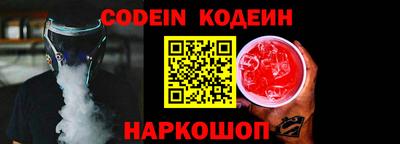 Альфа ПВП Гагарин