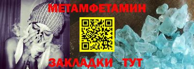скорость Гатчина