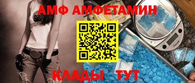 скорость Гатчина