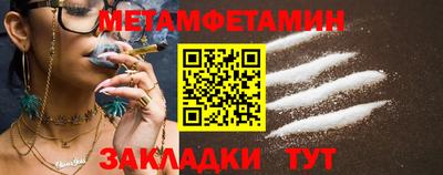 Альфа ПВП Гагарин