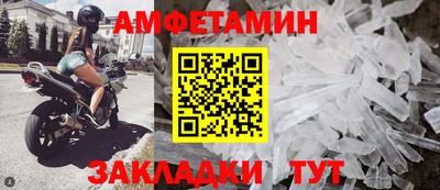 каннабис Гай