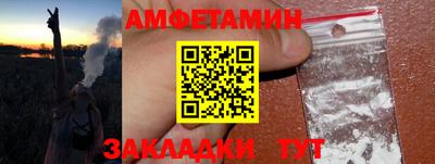 мескалин Апрелевка