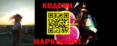 мескалин Апрелевка