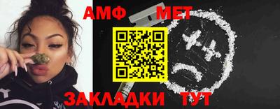 Альфа ПВП Гагарин