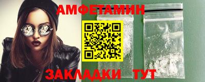 каннабис Гай