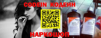 скорость Гатчина
