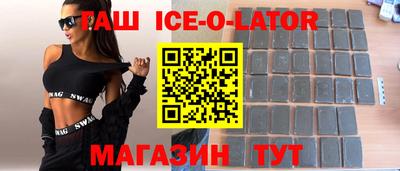 Альфа ПВП Гагарин