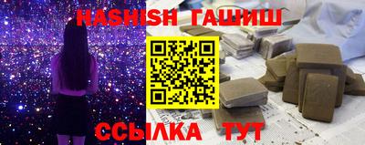 скорость Гатчина