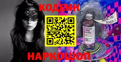 скорость mdpv Аргун