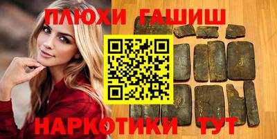 скорость Гатчина