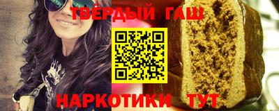 Альфа ПВП Гагарин