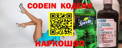 каннабис Гай