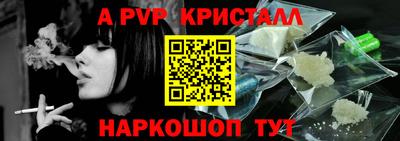 каннабис Гай