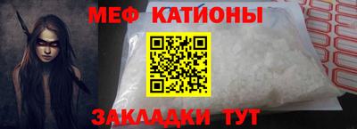 каннабис Гай